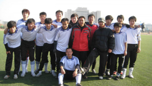 足球世界杯有征文吗