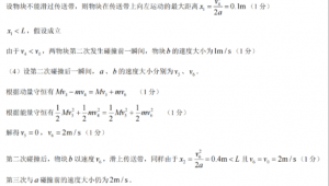 足球真的能无脑买球吗？背后真相你了解多少