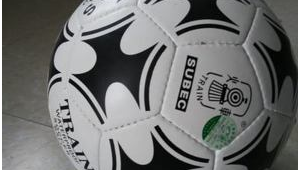 坐火车带足球是否要放气？一文为你解答疑惑