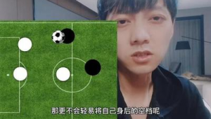 在家不能练足球吗?原因究竟是什么?