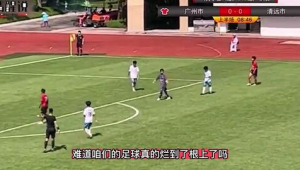 足球每场比赛都踢假球吗？真相究竟如何引发深思