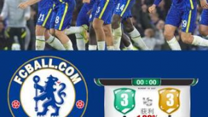 足球点球是否算入波胆，你知道吗？