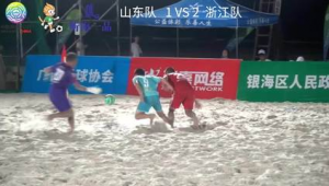 钦州全运会足球赛会直播吗?球迷关注焦点大揭秘