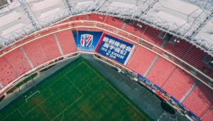 西安没有专业足球场吗？现状究竟如何引发诸多关注与思考