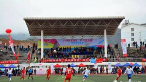 凯里现在有足球卖吗