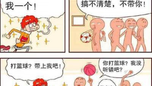 学渣踢足球有前途吗?天赋努力的碰撞与绿茵梦的答案