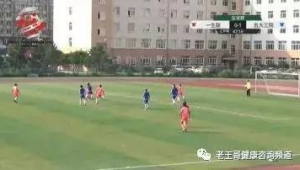 吉林有足球招生的大学吗