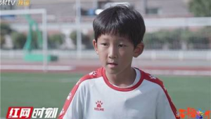 你会踢足球吗？解锁这项运动背后的无限魅力与乐趣