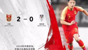 南京今晚是否有足球赛，你想知道答案吗？