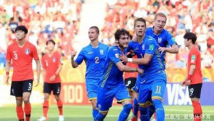 乌克兰足球算亚洲吗