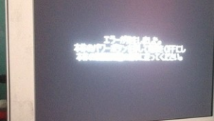 马里奥足球很垃圾吗？探究这款游戏的真实水平与玩家评价