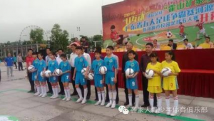 河源足球帅哥多吗？他们今年都几岁了？