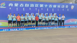 近日还有足球比赛吗现在