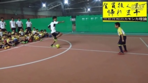 足球街球实战是否有用？深度剖析其在足球领域的价值与意义