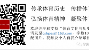 踢足球用脚尖捅是否犯规，规则细节你了解多少？