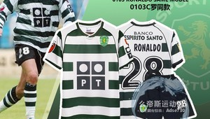 复古球衣足球日常能穿吗?探讨其在足球活动外的穿着可能