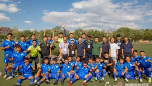 昌吉学院有足球队吗