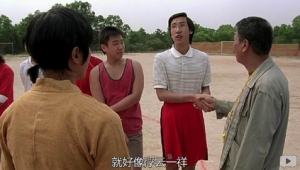 少林足球都是浮云的吗？是噱头还是真功夫的别样呈现？