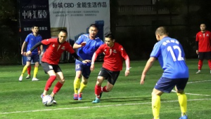 中石化是否有足球比赛